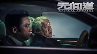 第 1 集