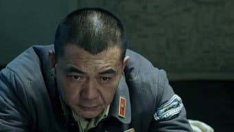 雅真落泪卫大河生疑