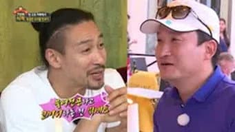第 9 集