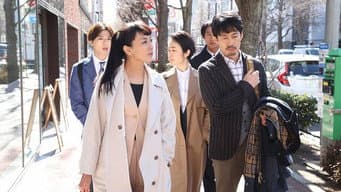 第 7 集