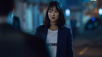 第 4 集