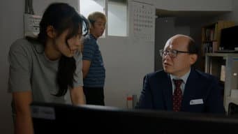 第 4 集