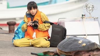 第 18 集