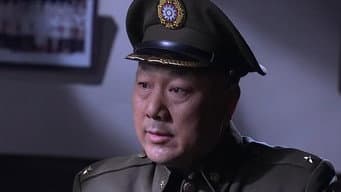 第 7 集