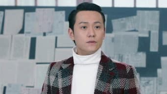资历平怀疑二哥身份