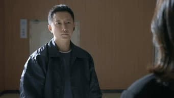 高天阳将陈婷抓捕归案