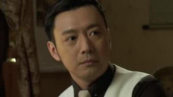 夫妻关系引怀疑