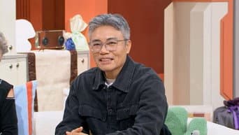 第 6 集