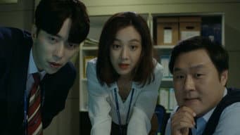 第 3 集