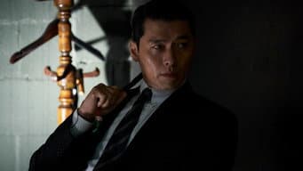 血战