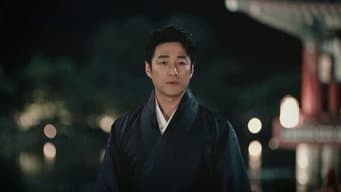 第 6 集