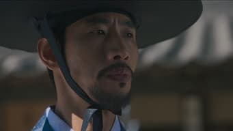 第 15 集