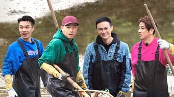 第7期：吴卓羲当经理爆笑起范
