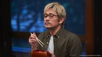 与贤二家人首次见面…鳗鱼盛宴！