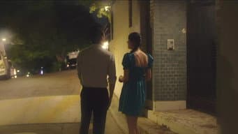 那个男人的秘密