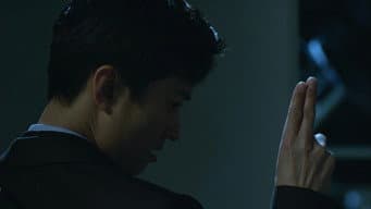第 2 集