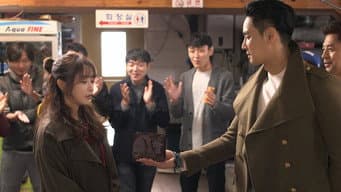 第 19 集