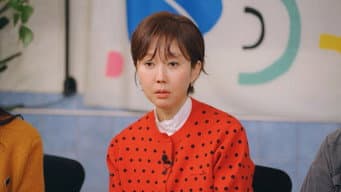 第 1 集