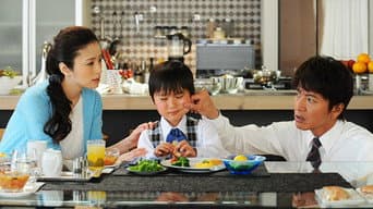 我回来了！濒临破碎的家庭…… 与假面之妻的夫妻生活？