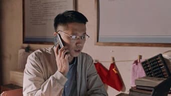 白朗提议开发旅游业