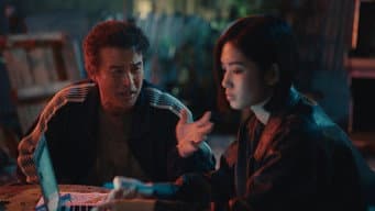 三缺一