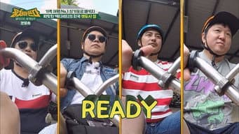第 19 集