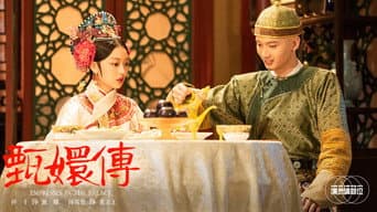 第5期（上）：第二阶段考核 第二场  上