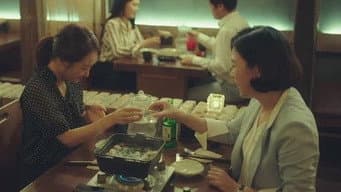 第 13 集