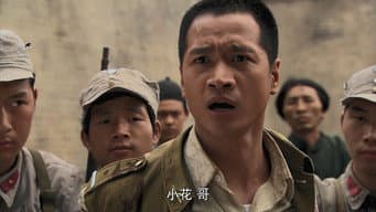 第 9 集