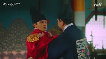 第 11 集