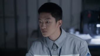 你是我最好的兄弟