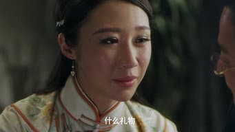 第 13 集