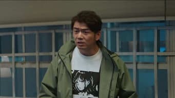 罗承宇被罢免职务