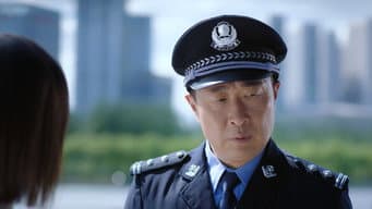 第 11 集