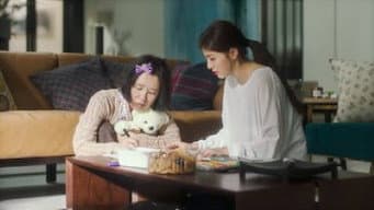 第 11 集