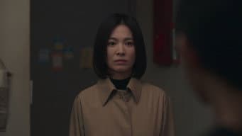 惩罚