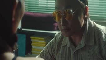 第 2 集
