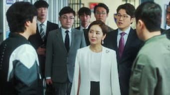 第 6 集