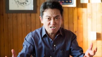 结婚是第一次