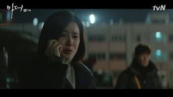 第 11 集