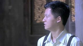 第 14 集