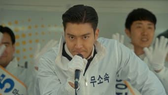 第 12 集
