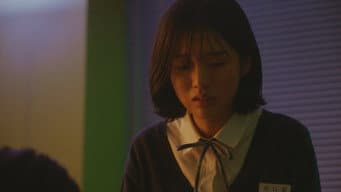 裂痕出现