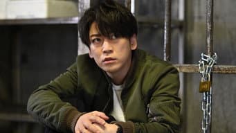 第7集