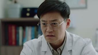 第 6 集