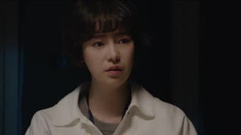 第 12 集