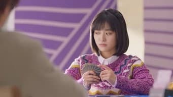 花泽类教杉菜赛桥牌 杉菜搬家