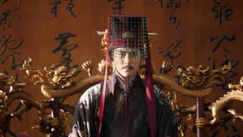 赵恒登基成新帝
