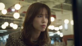 第 13 集