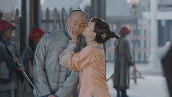 公堂之争